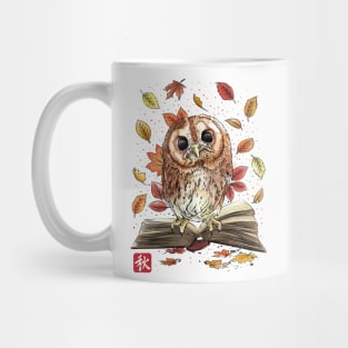 Owl Leaves and Books Mug